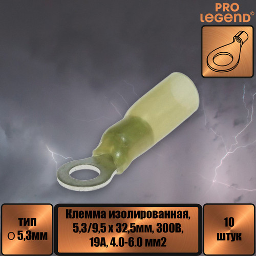 PL2964.jpg