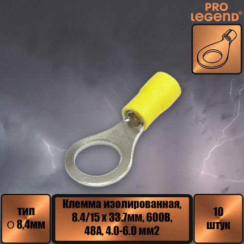 PL2978.jpg