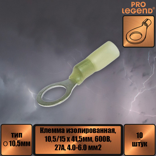 PL2962.jpg