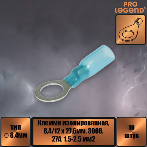 PL2959.jpg