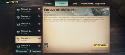 Screenshot 20251222 185054.jpg