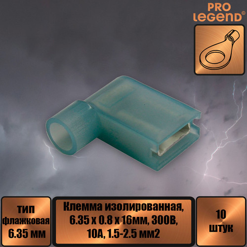PL2997.jpg