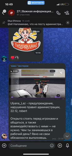 IMG 5497.png