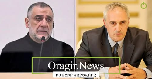 3809755837408698933?url=https%3A%2F%2Fst1.oragir.news%2Fmaterial main images%2F2025%2F12%2F23%2F19e3.jpg