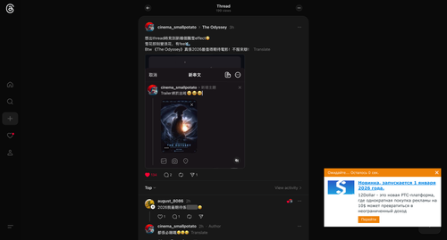 ScreenShot Tool 20251223195138.png