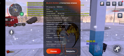 1000005349.jpg