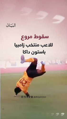 OmZD FhH8DPQBHeM.jpg