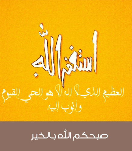 G8yFppbW4AARCvj.jpg