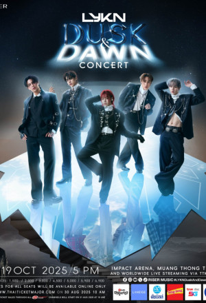 gungho LYKN Dusk & Dawn Concert (2025).jpg