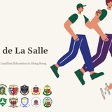 Camino de La Salle ak (1) P1