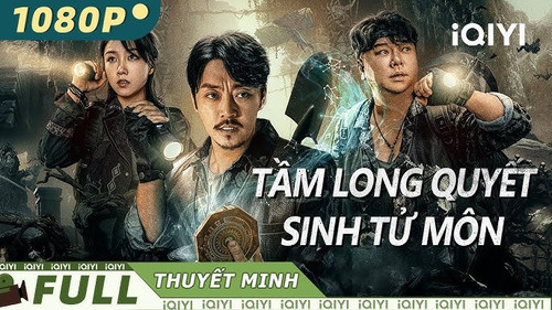 kiem TẦM LONG QUYẾT SINH TỬ MÔN.jpg
