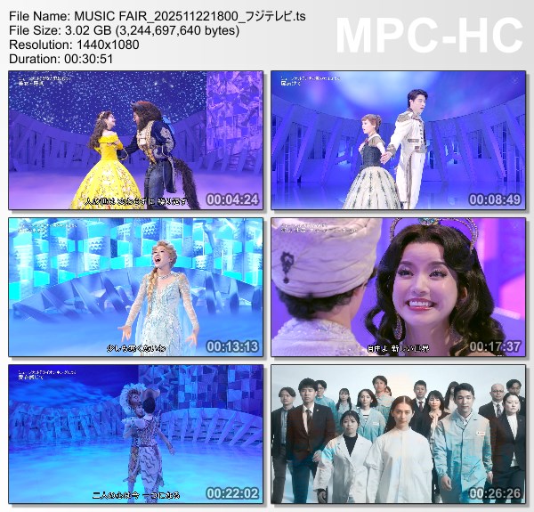 [TV-Variety] MUSIC FAIR – 2025.11.22