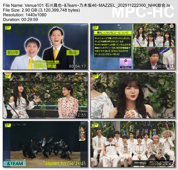 [TV-Variety] Venue101 – 2025.11.22