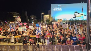 تظاهرات للمستوطنين في تل أبيب ومناطق أخرى في فلسطين المحتلة؛ للمطالبة بتشكيل لجنة تحقيق رسمية حول فشل الاحتلال في حرب 7 أكتوبر....