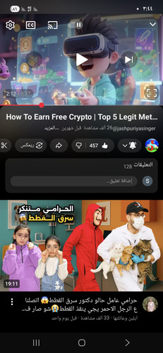 1000047419.jpg