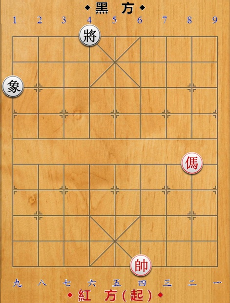 單馬巧勝單象（一） 1.jpg