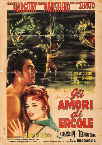 MV5BNDlhMDk3M2MtZWFhNy00YWE2LWIzZjYtMWVjM2VmZTU3NDQ4XkEyXkFqcGc@. V1 .jpg