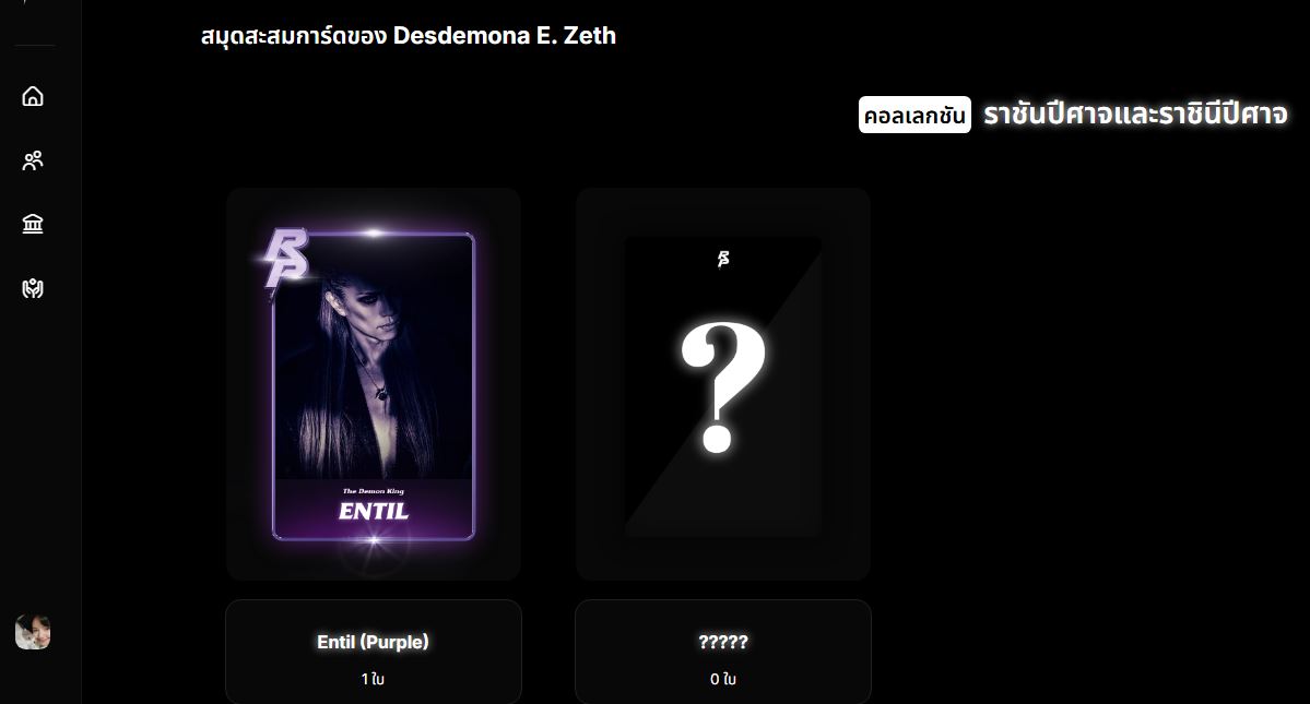 [Image: fFXe3qx.jpg]