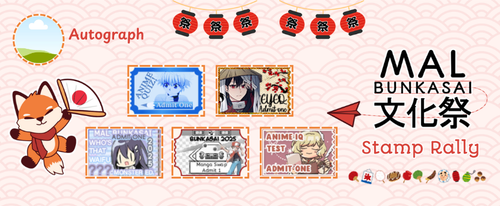 Copy of MAL Bunkasai Stamp Rally