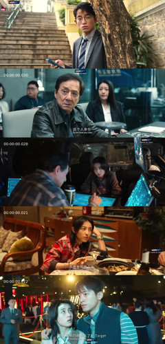 InCollage 20251122 223858515.jpg