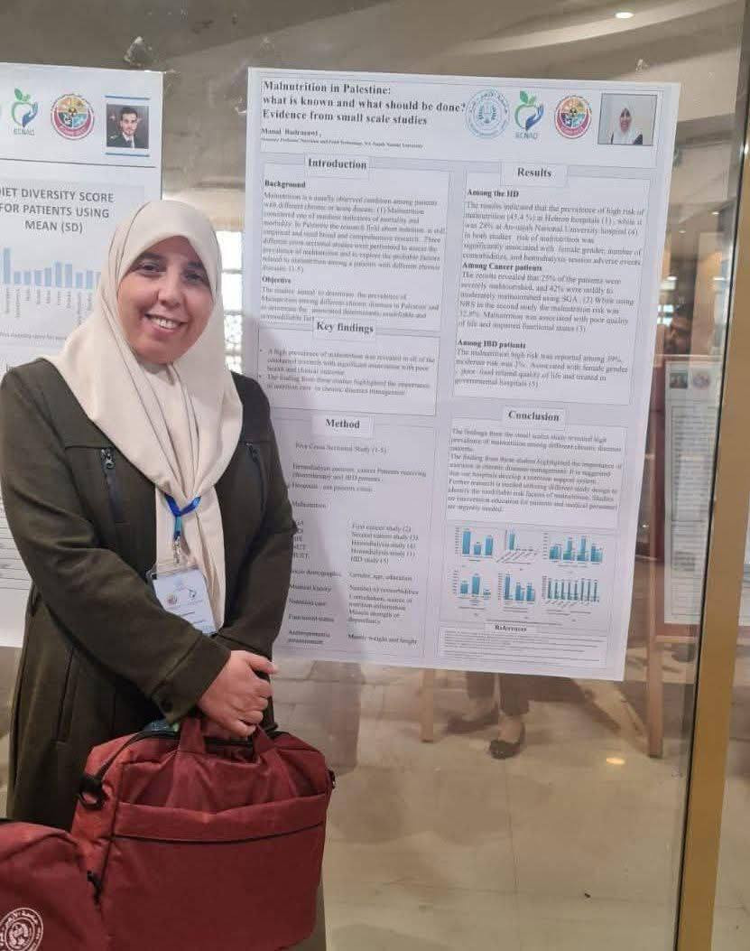 محكمة الاحتلال تجدد الاعتقال الإداري بحق الأسيرة الدكتورة منال حمد بدرساوي من مخيم بلاطة شرق نابلس للمرة الثالثة على التوالي....