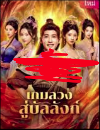 Screenshot 2025 11 23 at 18.46.27.png