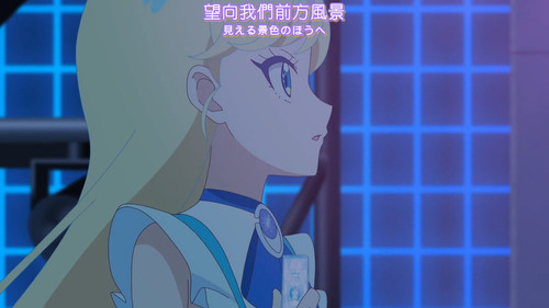 [FLsnow.feat.PO][Himitsu no Aipri][1080P][S2E34].mkv snapshot 09.27 [2025 11 23 22.43.58].jpg
