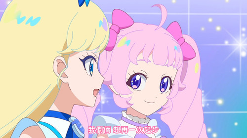 [FLsnow.feat.PO][Himitsu no Aipri][1080P][S2E34].mkv snapshot 16.20 [2025 11 23 22.55.39].jpg