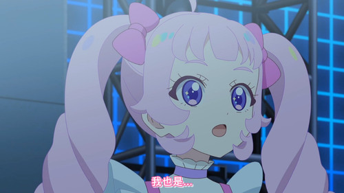 [FLsnow.feat.PO][Himitsu no Aipri][1080P][S2E34].mkv snapshot 11.24 [2025 11 23 22.46.58].jpg
