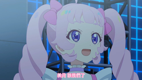 [FLsnow.feat.PO][Himitsu no Aipri][1080P][S2E34].mkv snapshot 10.58 [2025 11 23 22.45.40].jpg