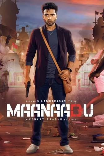 Maanaadu 2021.jpg