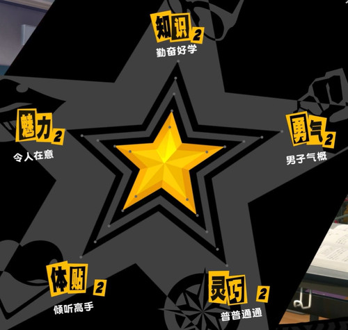 微信截图 20251124083442.jpg