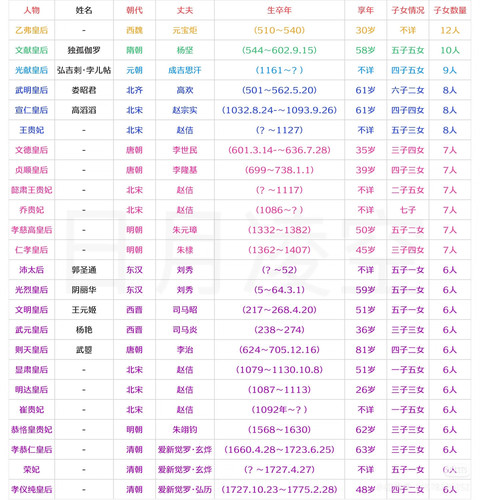 Camera 1040g3k031qfdlkug701g5puh6ooji5ujpj68ht8.jpg