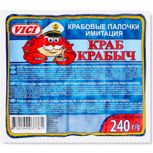 4770190037761 49354 ПАЛОЧКИ КРАБОВЫЕ VICI КРАБ КРАБЫЧ 240ГР В У.png