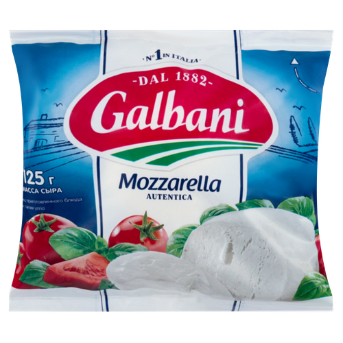8000430133035 66368 СЫР GALBANI MOZZARELLA SANTA LUCIA 48% 125ГР Ф П.png