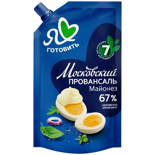 4600851011567 387940 МАЙОНЕЗ Я ЛЮБЛЮ ГОТОВИТЬ МОСКОВСКИЙ ПРОВАНСАЛЬ 67% 700МЛ ДП.png