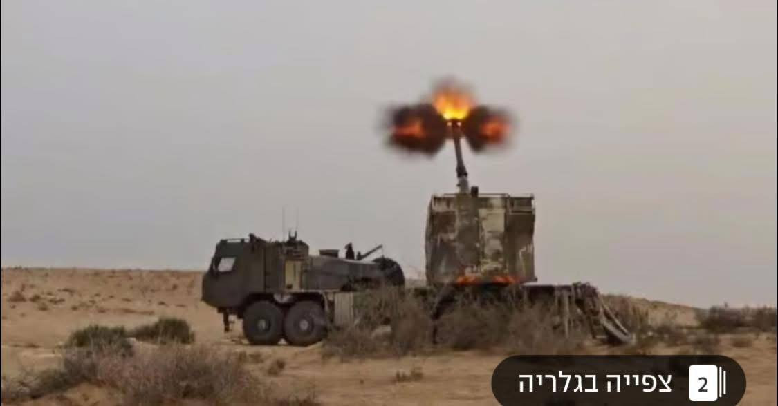 في سياق استعراض القوة في الشرق بين ايران وتركيا واسرائيل، إعلانات متتالية عن تصنيع أسلحة عملاقة. إسرائيل تعلن عن دخول مدفع ضخم سلاح المدفعية الاسرائيل...