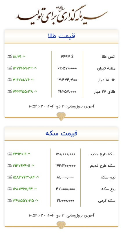 u34Xs0WSFXBc6mc7S1yxr2L8JncXn1B5aKdnjyEShaKAbf6cf1Lirova1jdIjb1cup 6 QEEVKcFqwqLGNi5 fjj9cj3CeSuTW8d.jpg