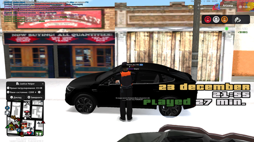 Grand Theft Auto San Andreas Screenshot 2025.12.23 22.55.42.98.png