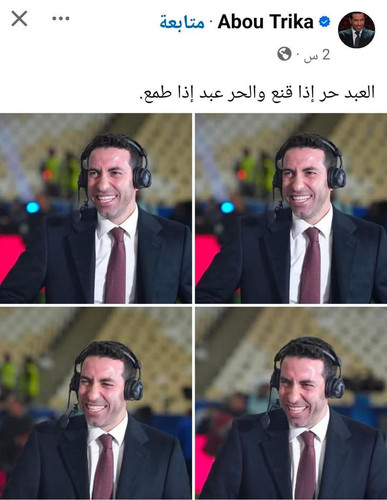 G8xQByGW4AAvKVU.jpg