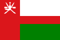 Flag of Oman (1970–1995).svg.png