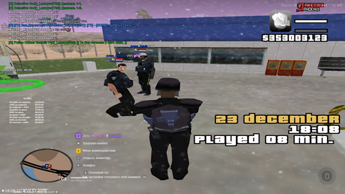 Снимок экрана (112).png