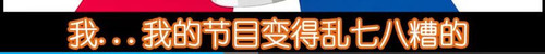QQ截图20251224002221.jpg
