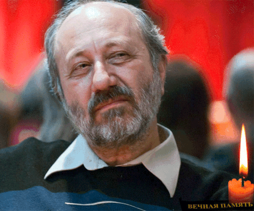 Александр Аваков (avakadog).gif