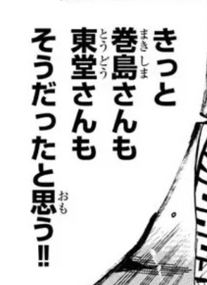 AFB931F2 EEFC 46BC B423 83692FFDD46C.jpg