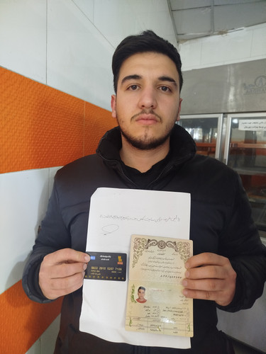 IMG 20251223 195618.jpg