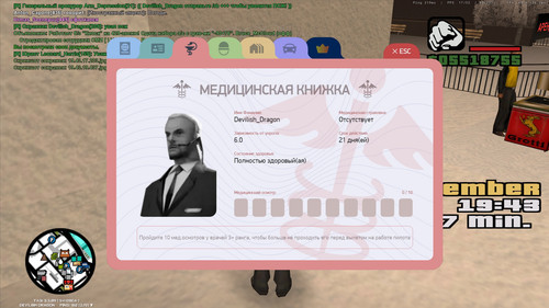 19.43.20.640.jpg