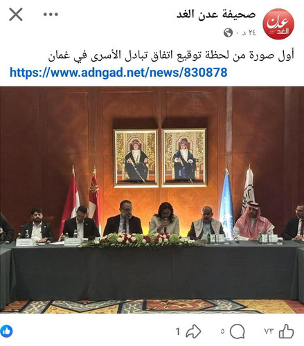 G82Pr9EXQAAyq1c.jpg