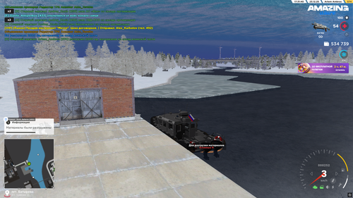 Desktop Screenshot 2025.12.23 17.31.40.99.png