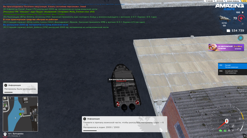 Desktop Screenshot 2025.12.23 17.25.01.19.png